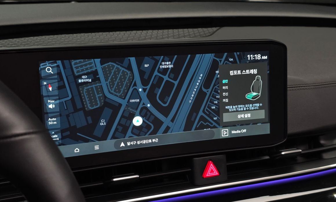 Kia Canival 2025