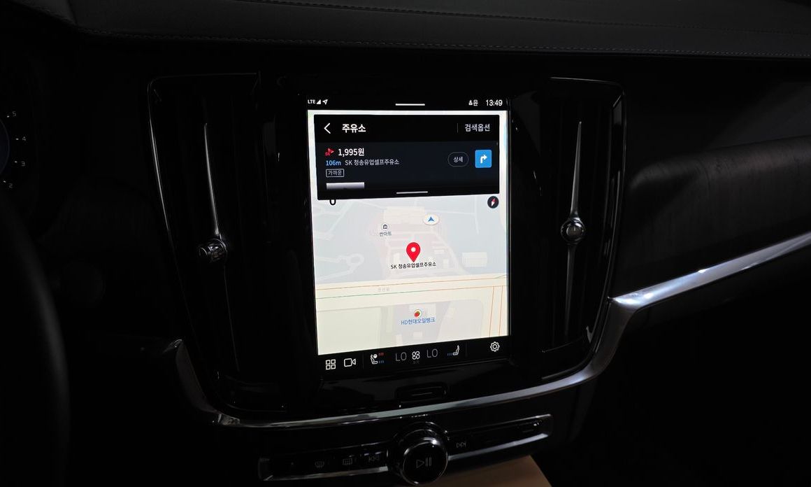 Volvo S90 2024