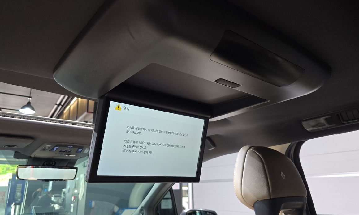 Toyota Sienna 2023