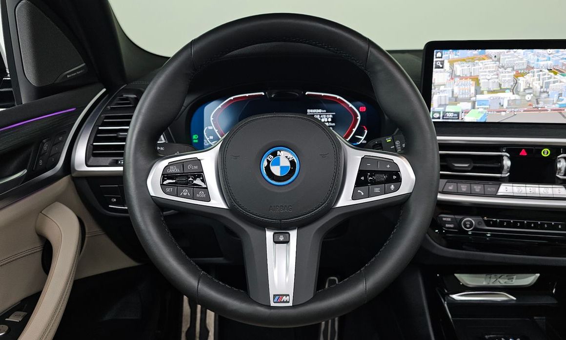 BMW iX3 2024