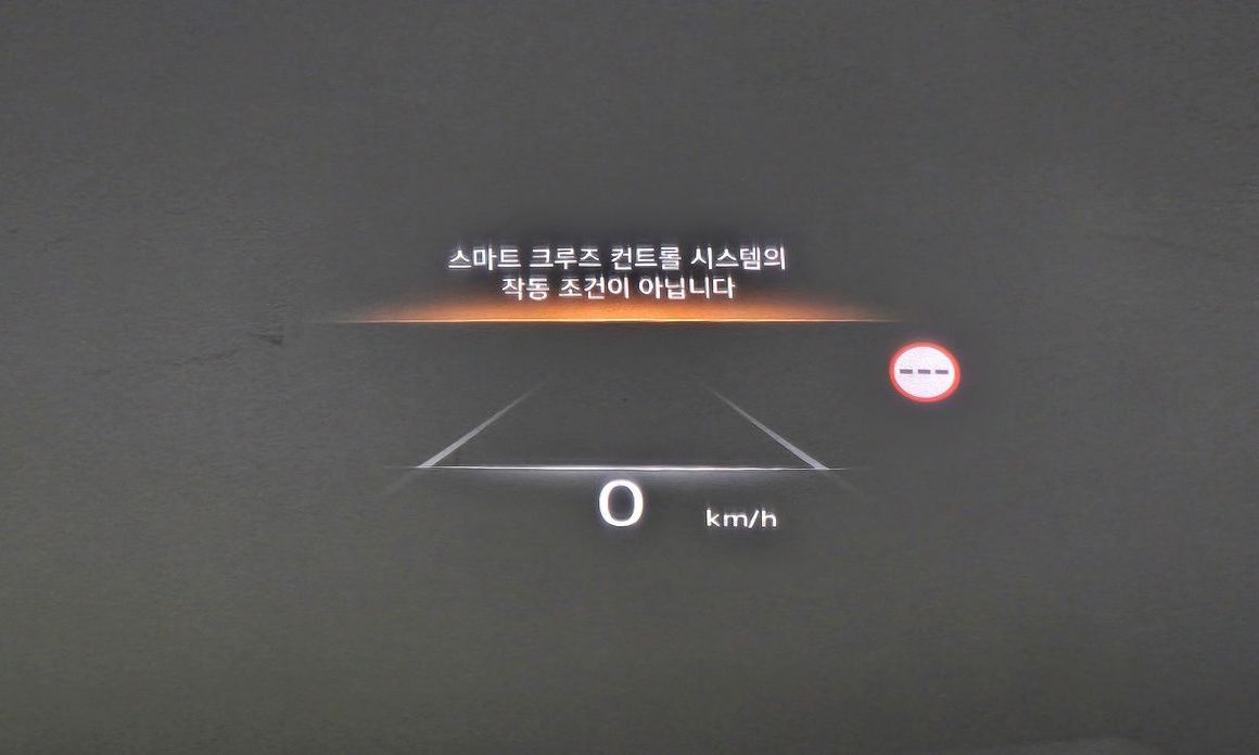 Genesis GV80 2023