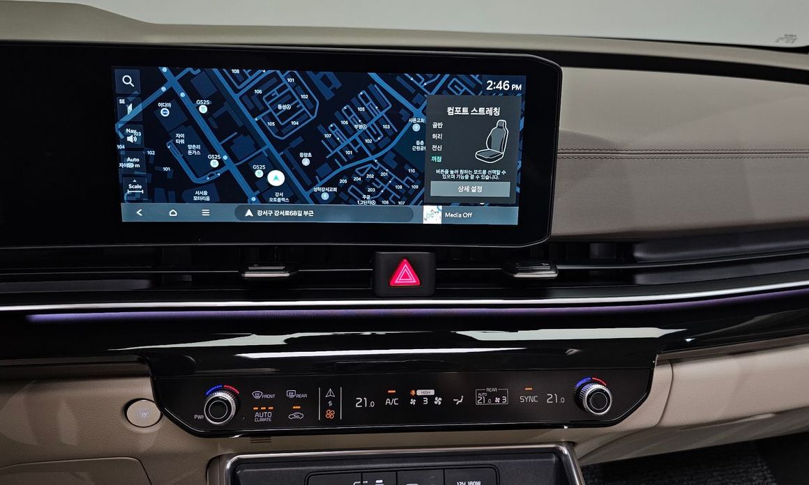Kia Canival 2026