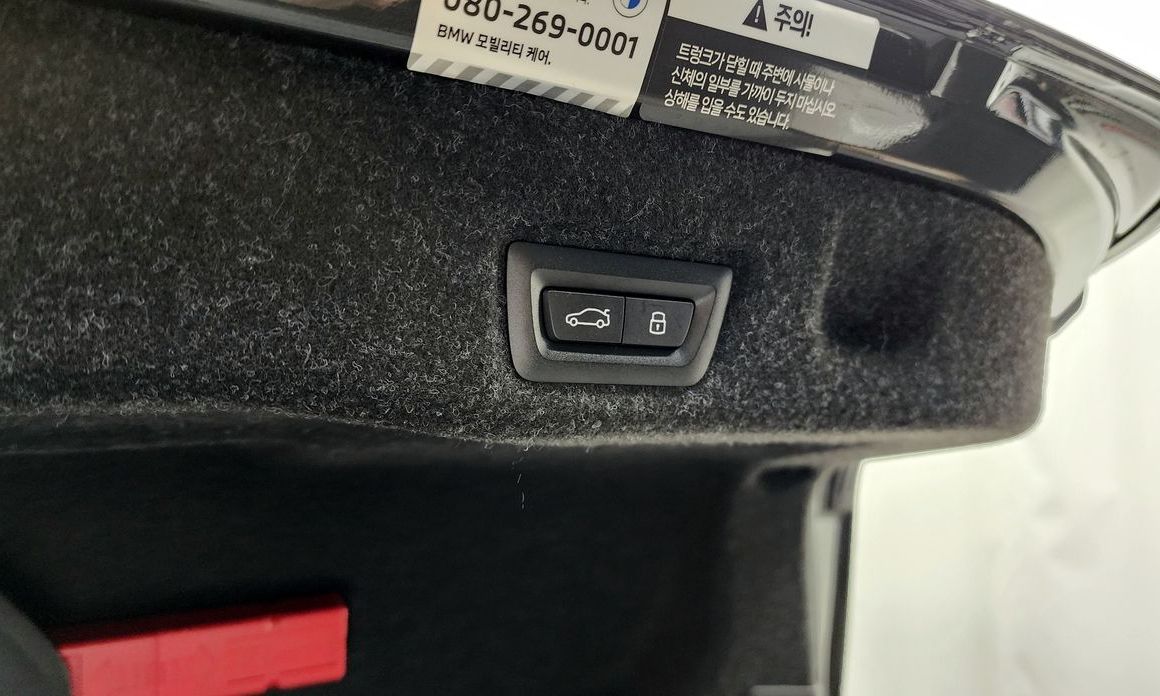 BMW 5-Series 2024