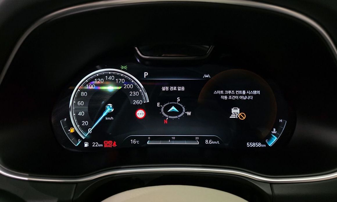 Genesis GV80 2022