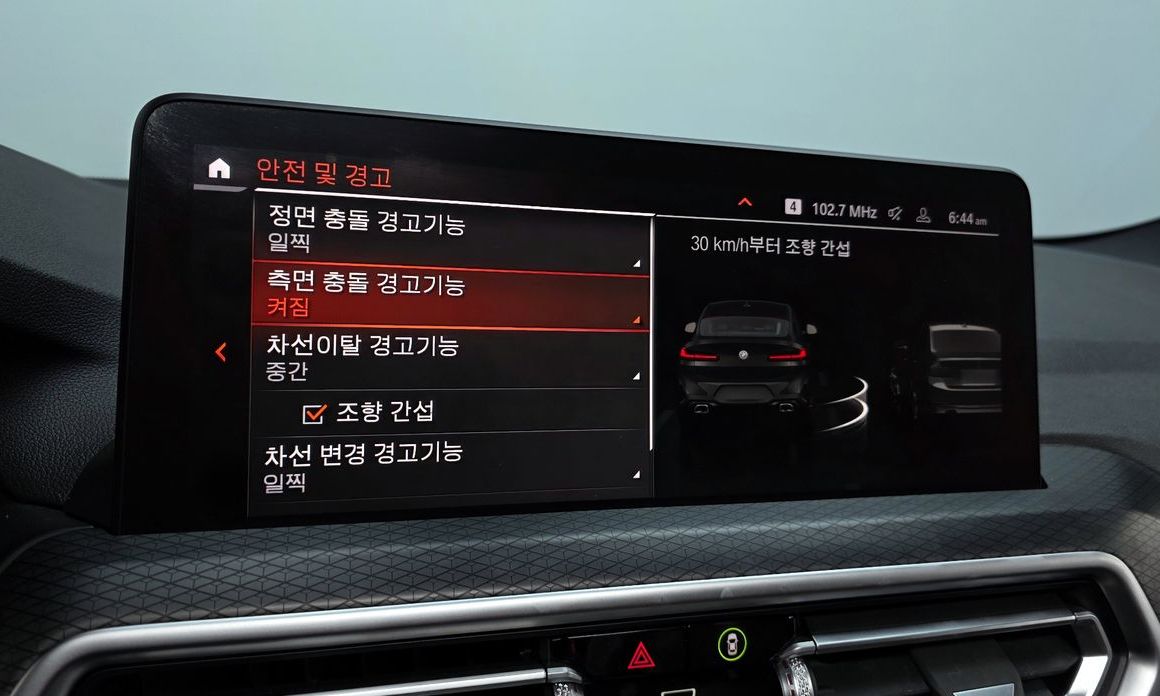 BMW X4 2022
