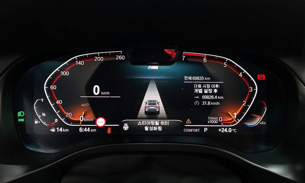 BMW X4 2022