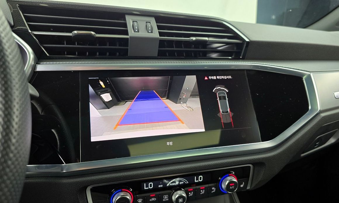 Audi Q3 2024