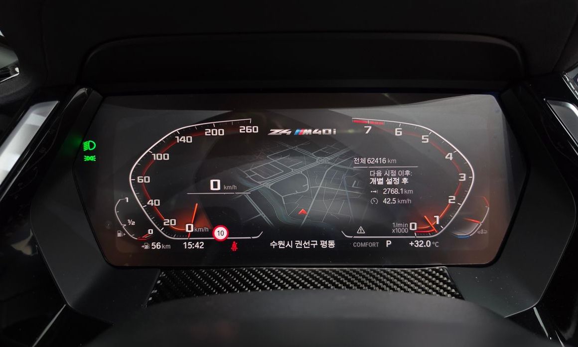 BMW Z4 2021