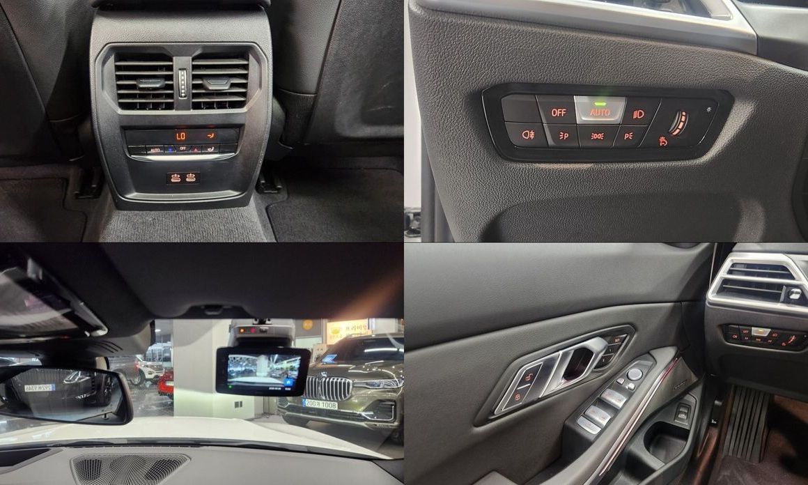 BMW 3-Series 2025