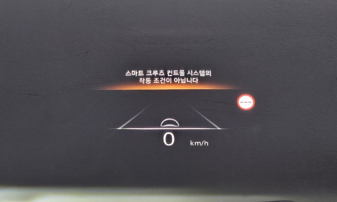 Genesis GV80 2022