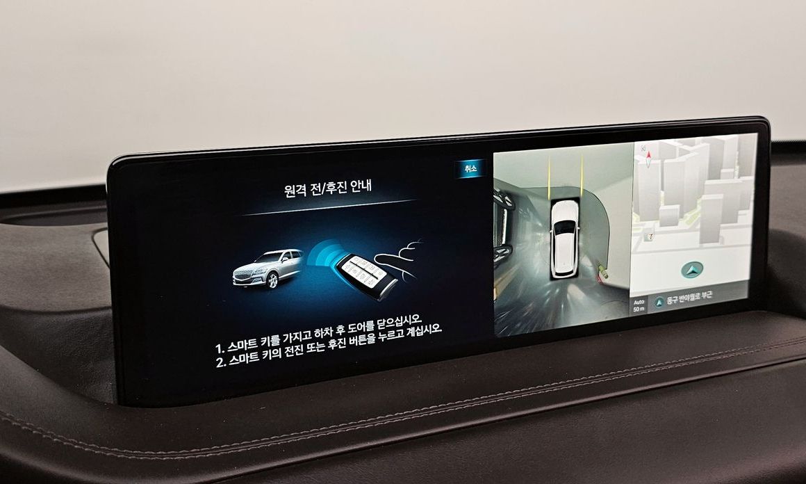 Genesis GV80 2022