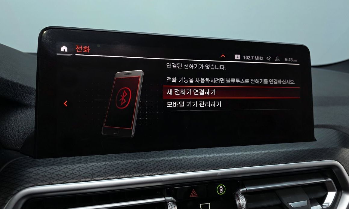 BMW X4 2022