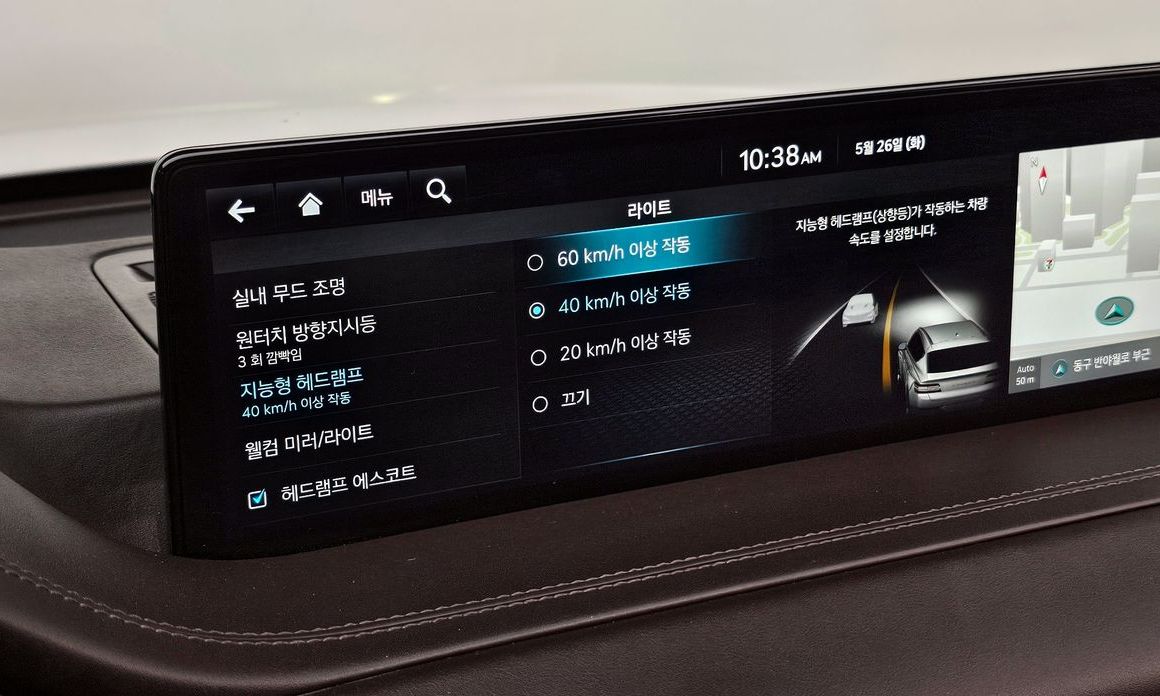 Genesis GV80 2022