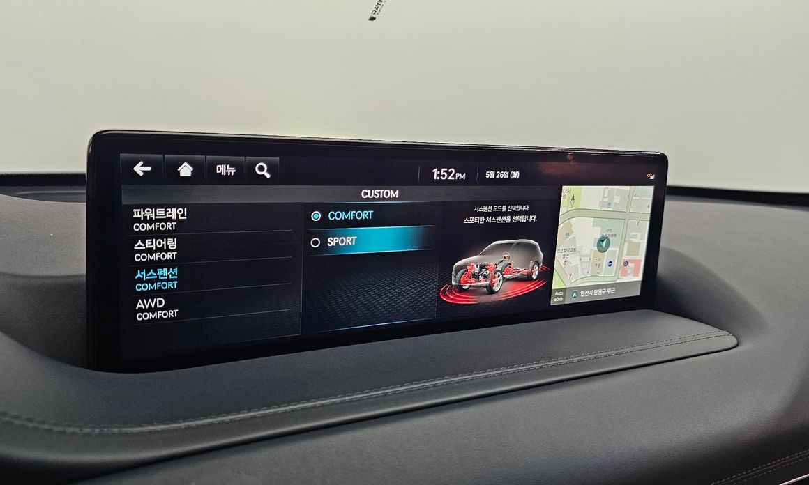 Genesis GV80 2023