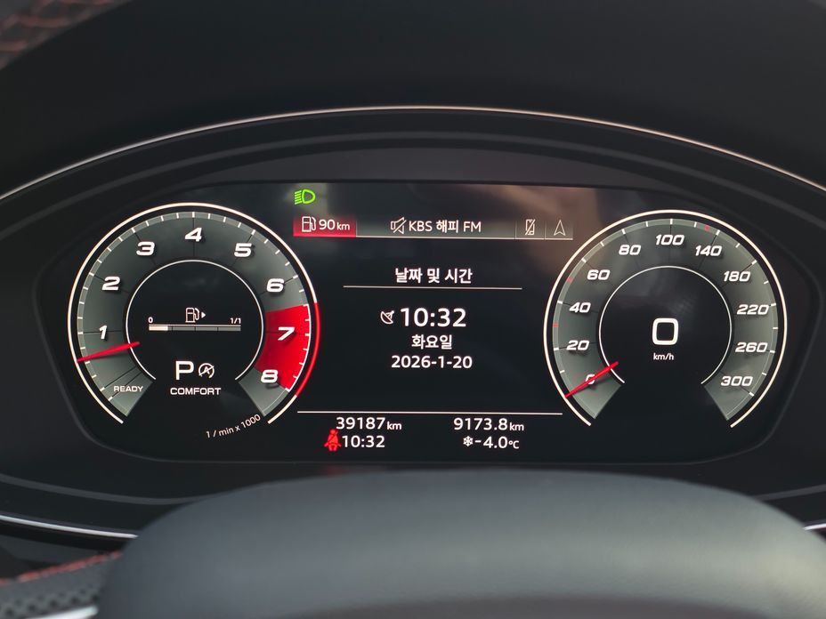 Audi SQ5 2022