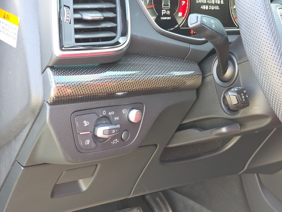 Audi SQ5 2022