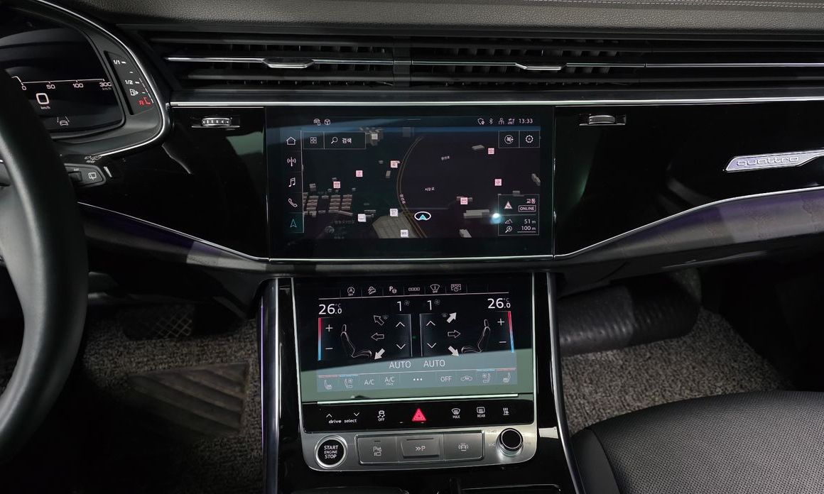 Audi Q7 2023
