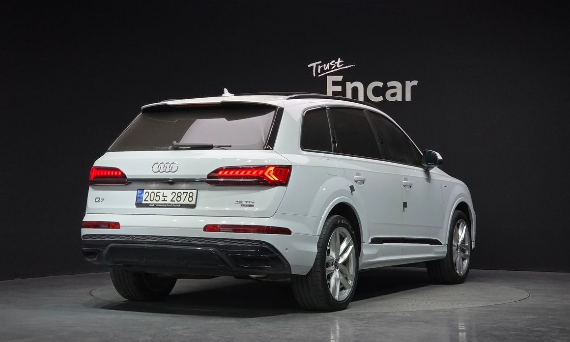 Audi Q7 2023