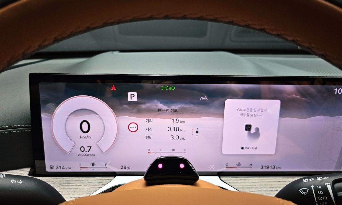 Genesis GV80 2024