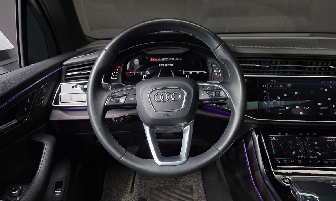 Audi Q7 2023