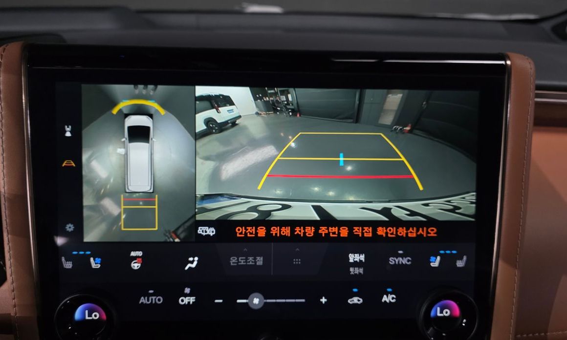 Toyota Alphard 2024