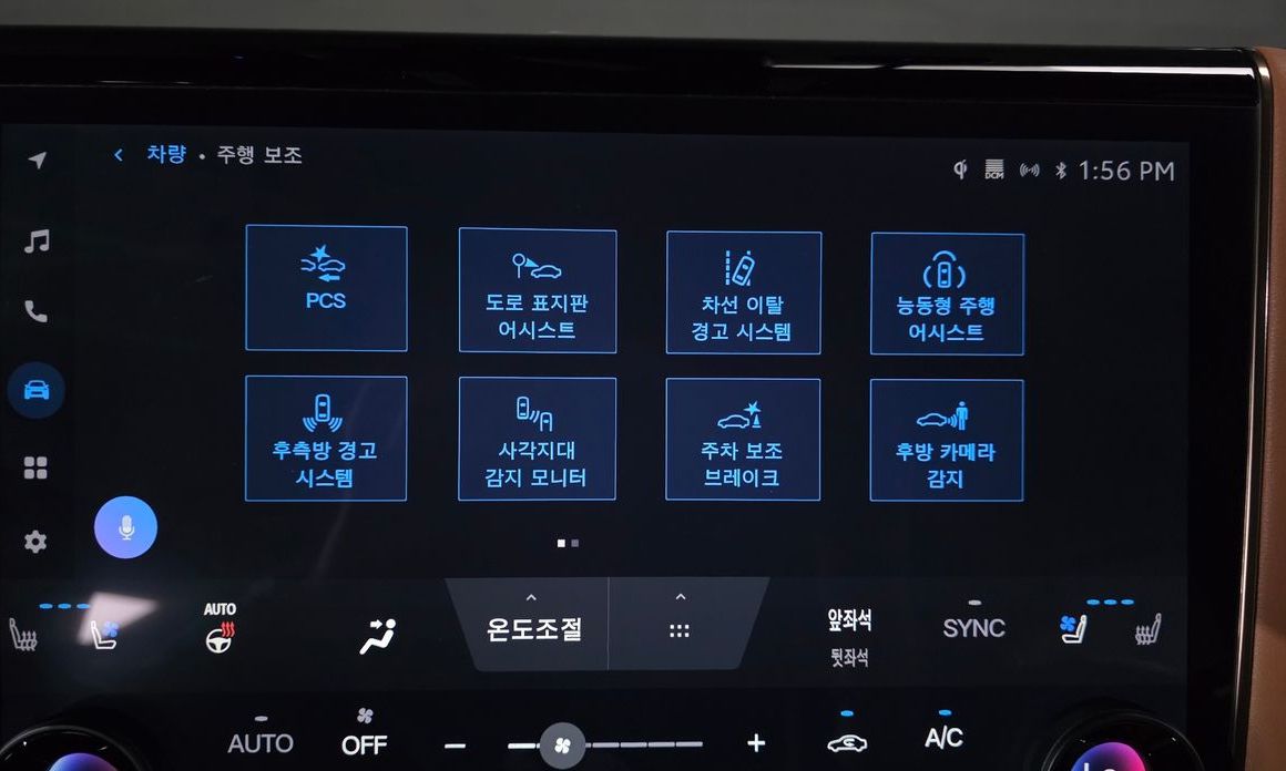 Toyota Alphard 2024