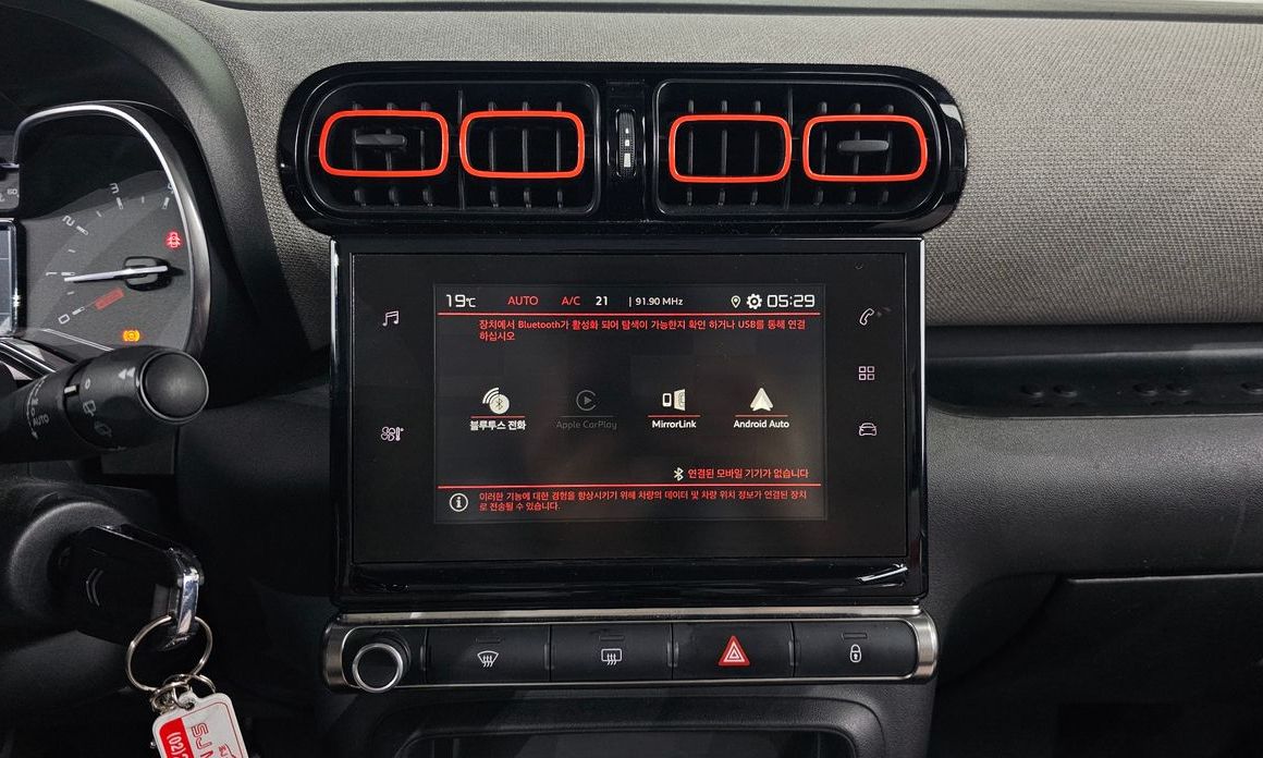 Citroen-DS C3 Aircross 2019