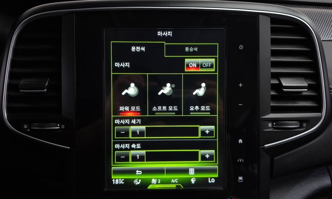 Renault-KoreaSamsung SM6 2016