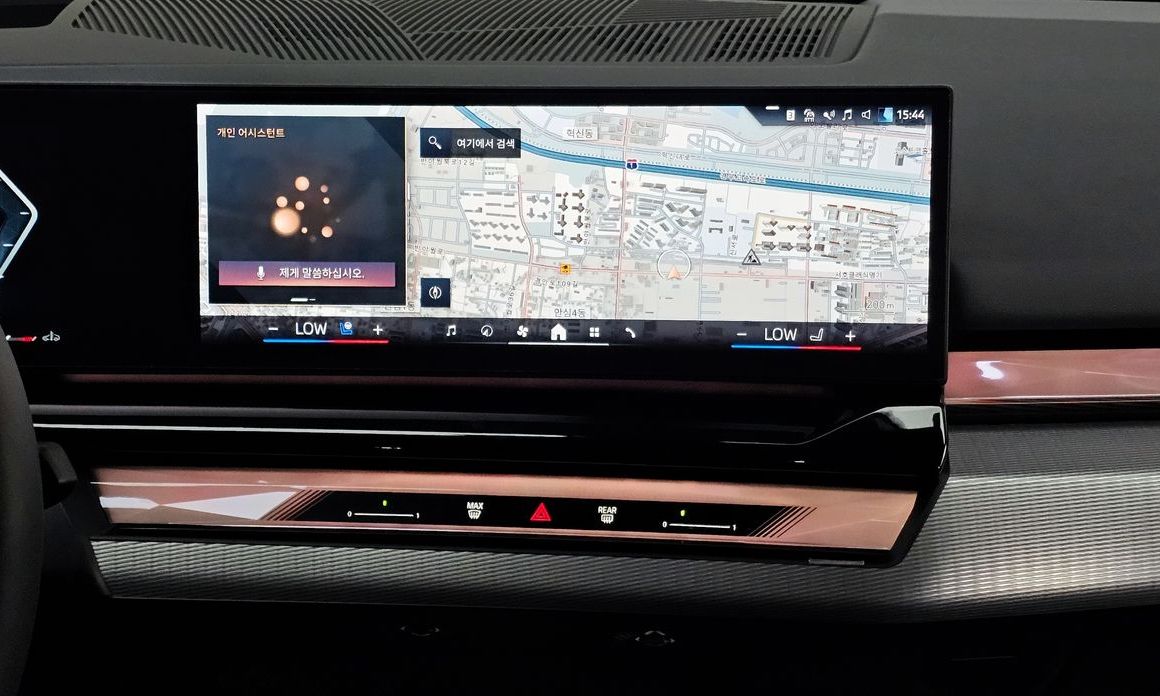 BMW 5-Series 2025