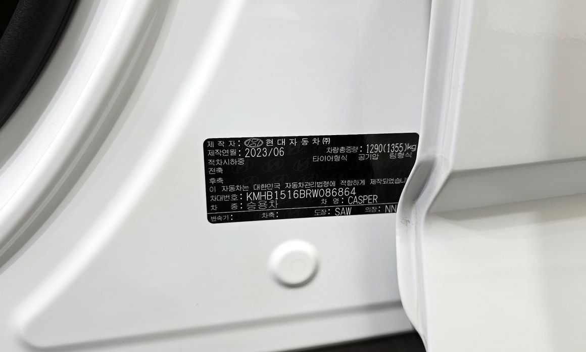 Hyundai Casper 2024