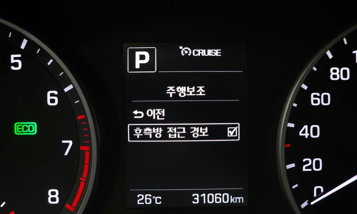 Hyundai AVANTE 2018