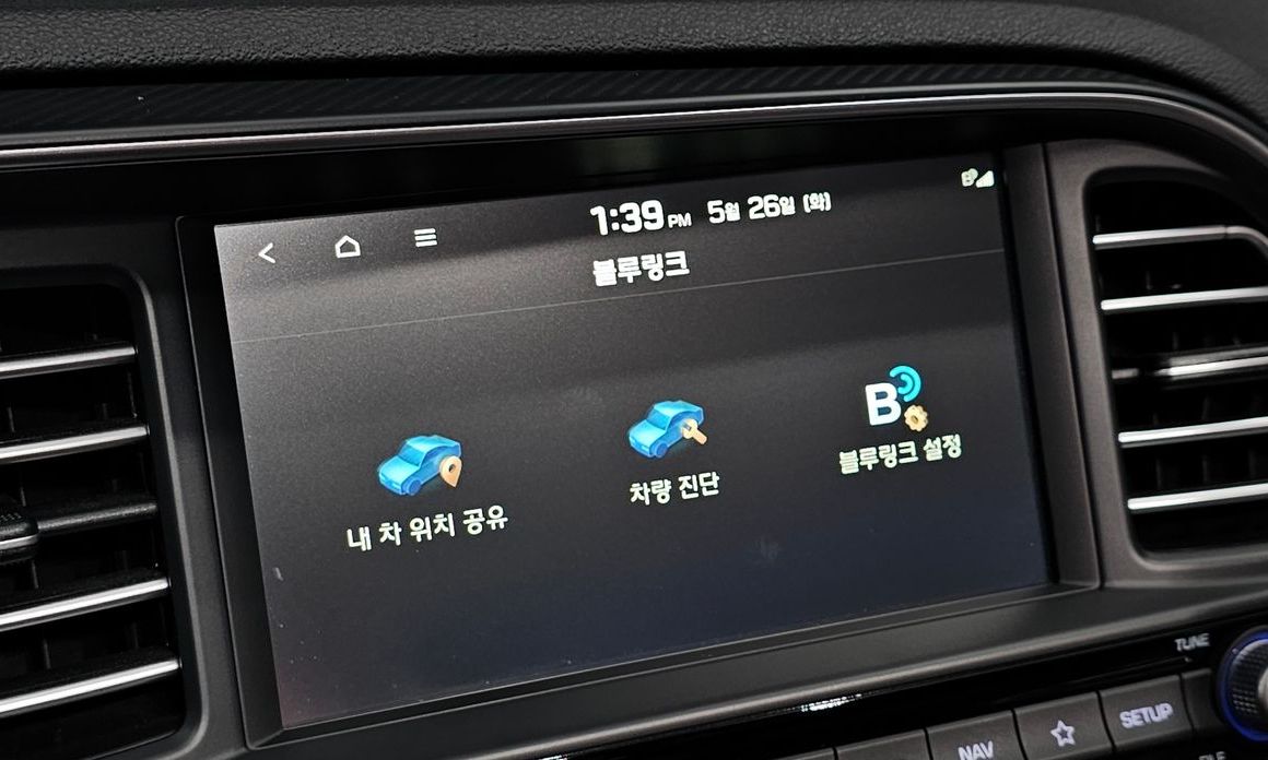 Hyundai AVANTE 2020