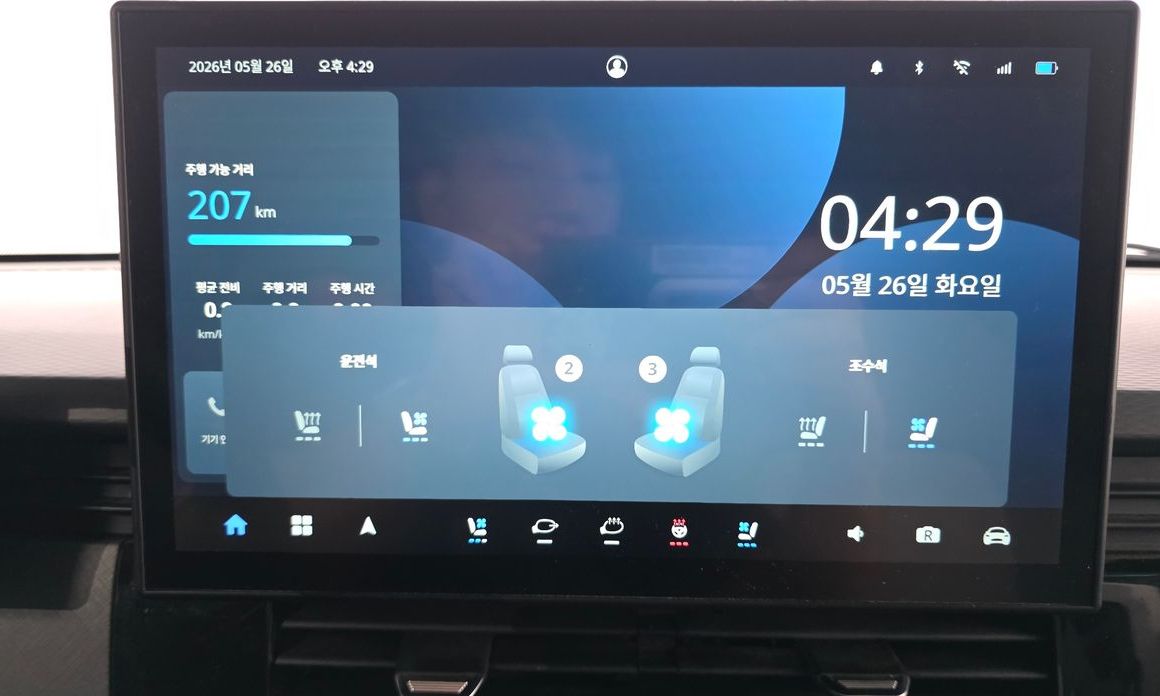 Geely SE-A2 Van 2023