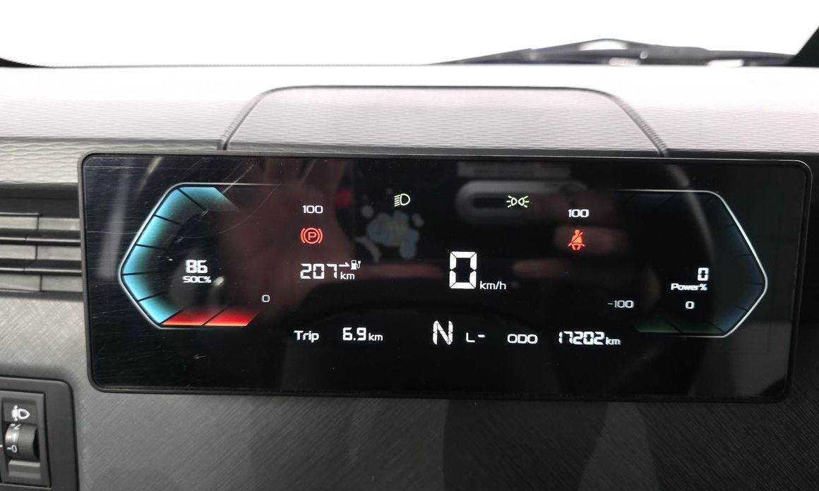 Geely SE-A2 Van 2023