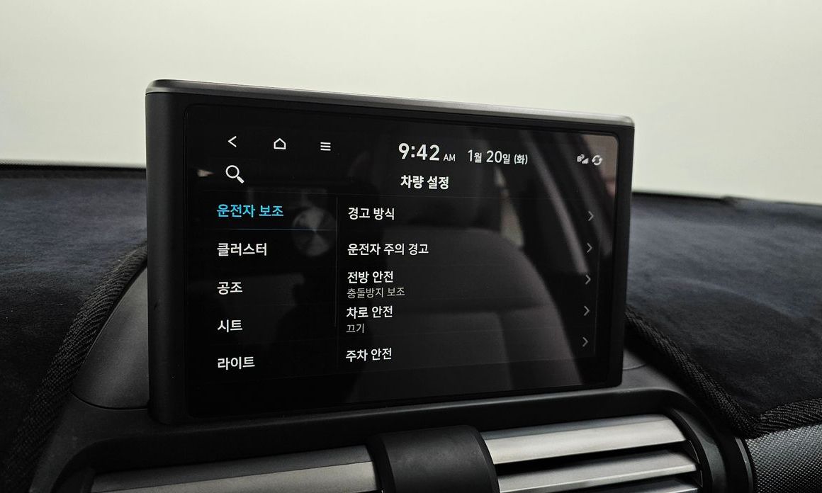Hyundai Casper 2023
