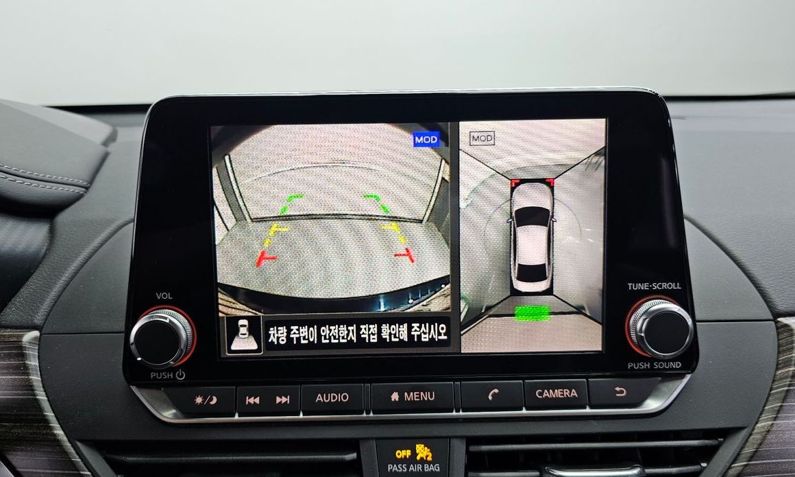 Nissan Altima 2019