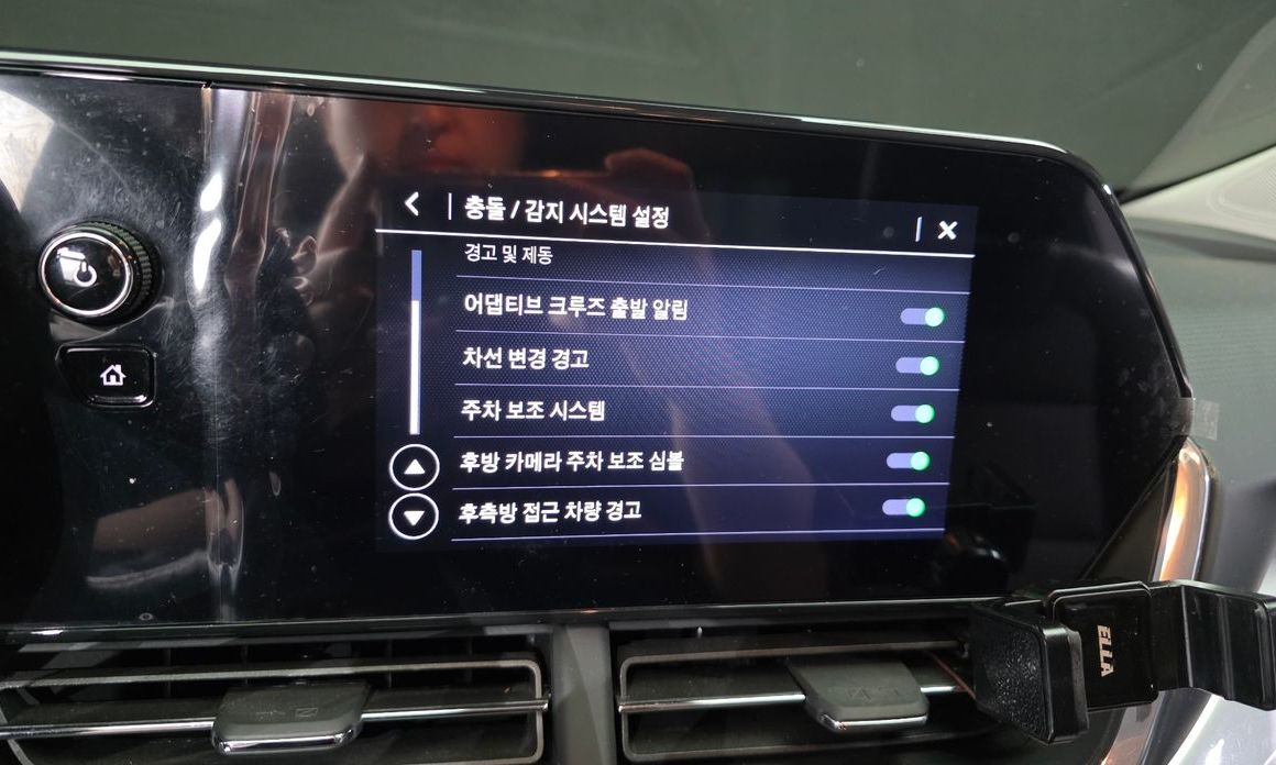 ChevroletGMDaewoo Trax 2024