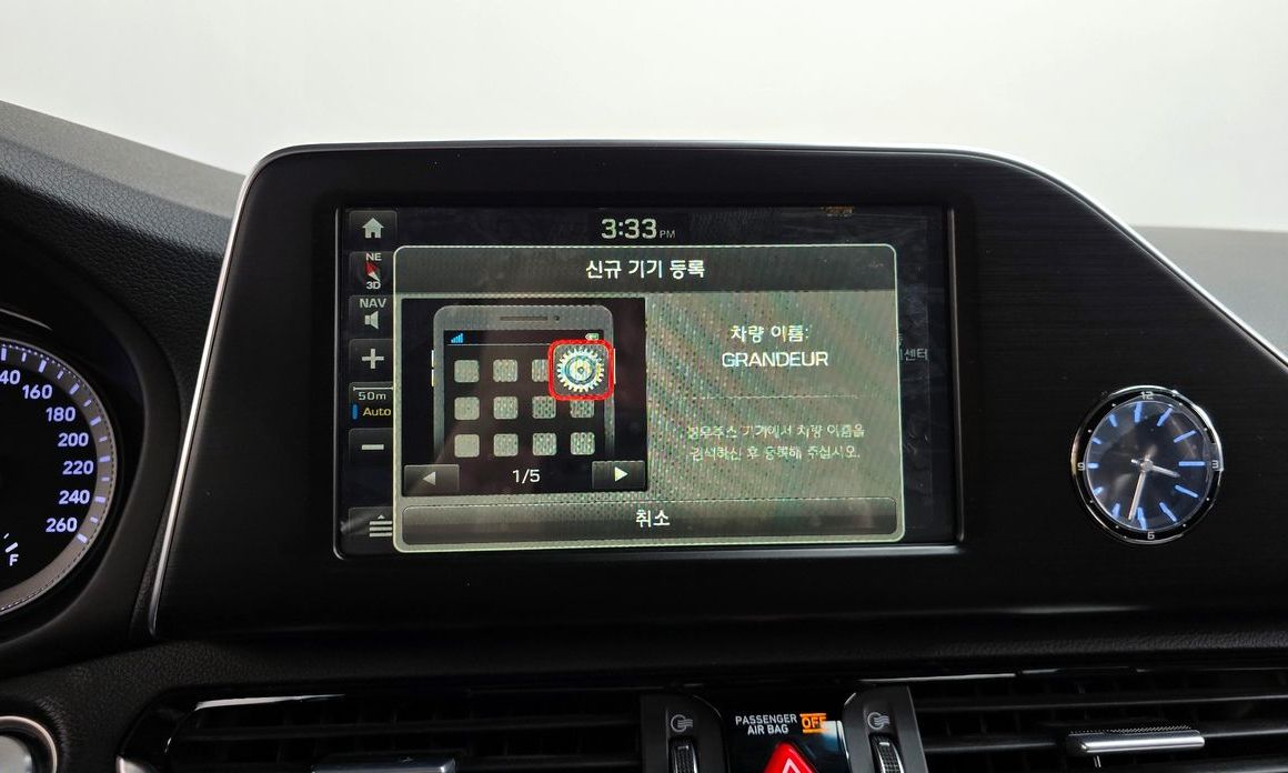Hyundai Grandeur 2019