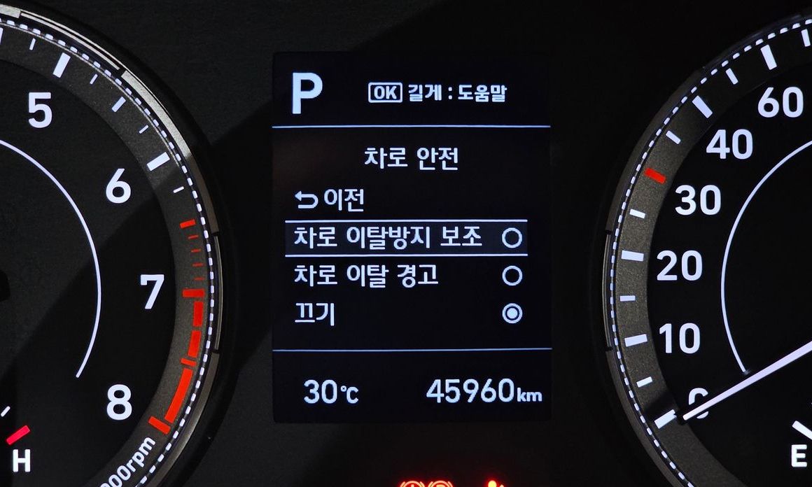 Hyundai Venue 2022