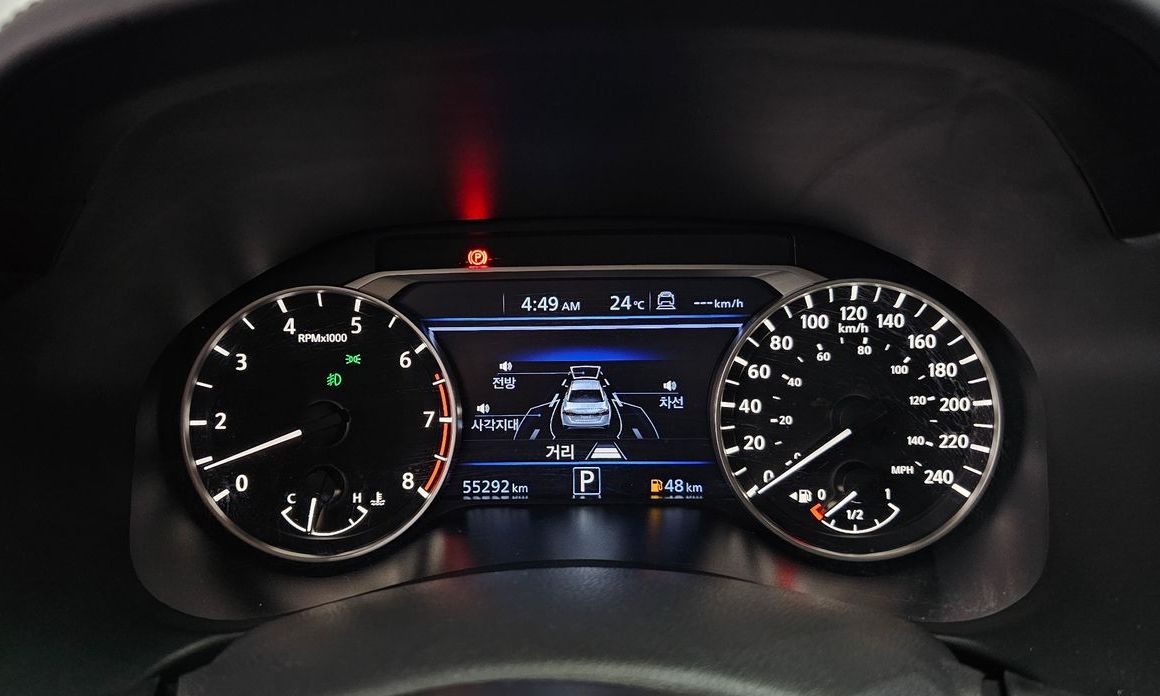 Nissan Altima 2019