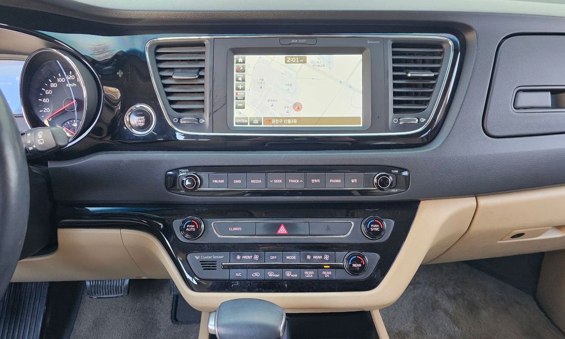 Kia Canival 2017