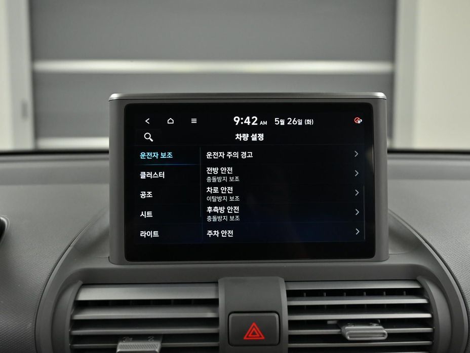 Hyundai Casper 2022