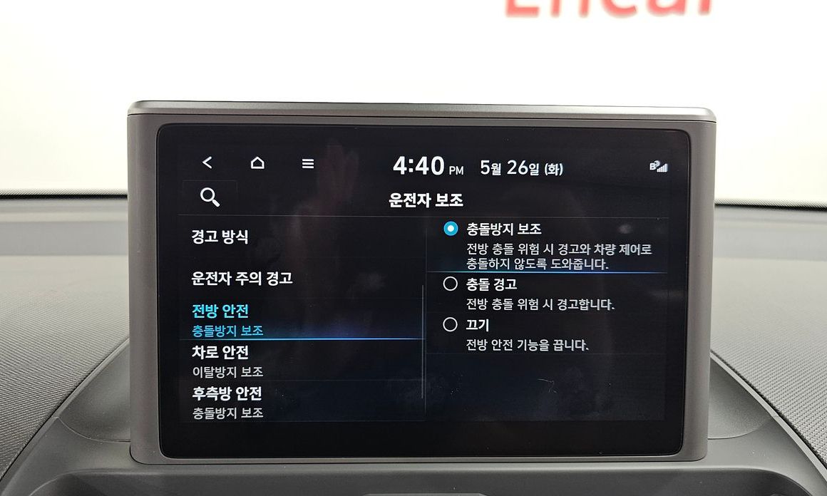 Hyundai Casper 2024