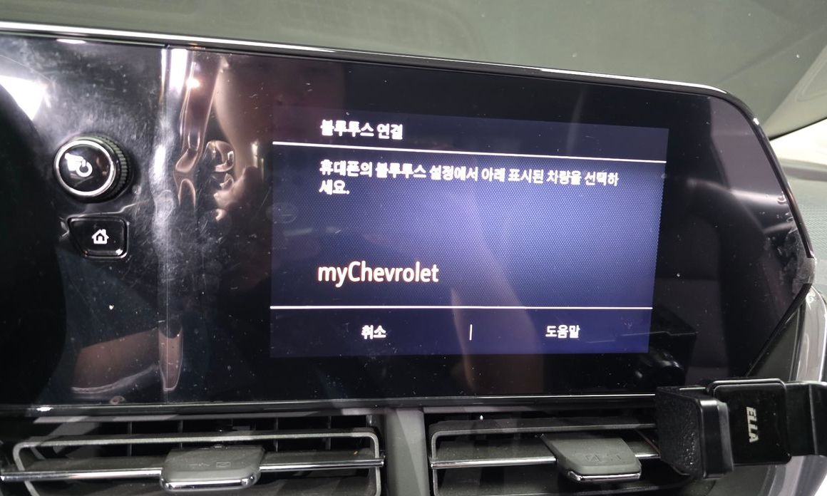 ChevroletGMDaewoo Trax 2024