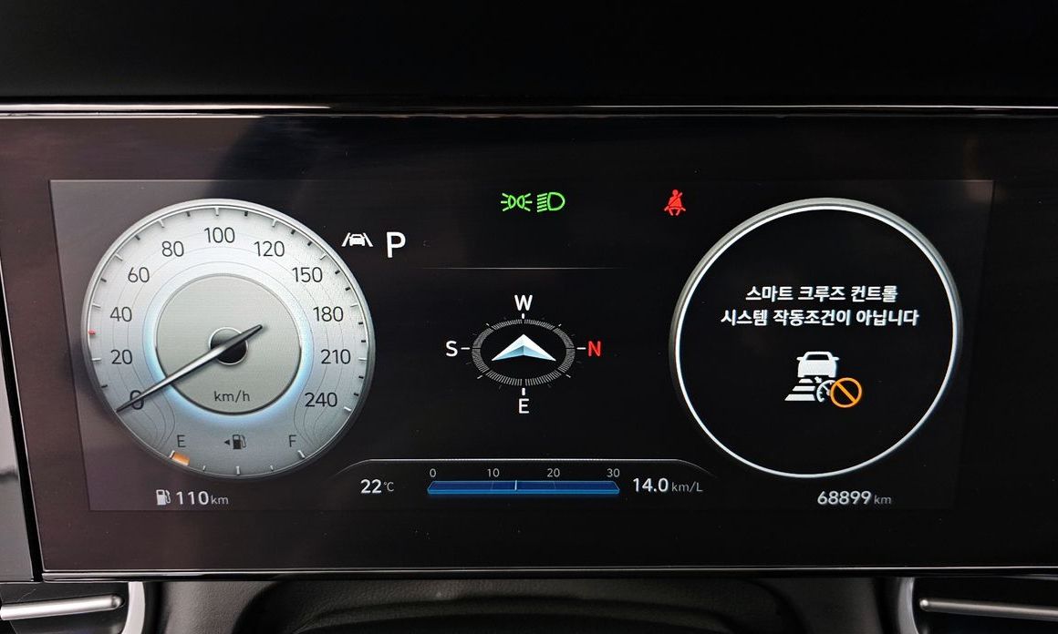 Hyundai AVANTE 2021