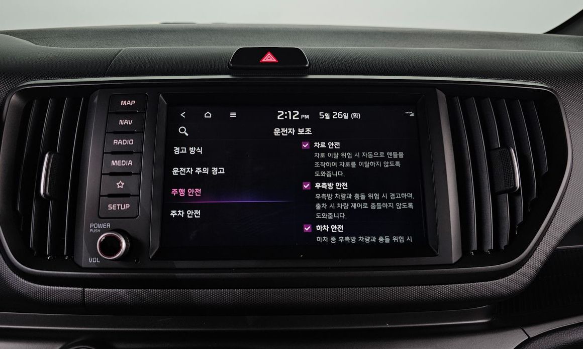 Kia RAY 2026