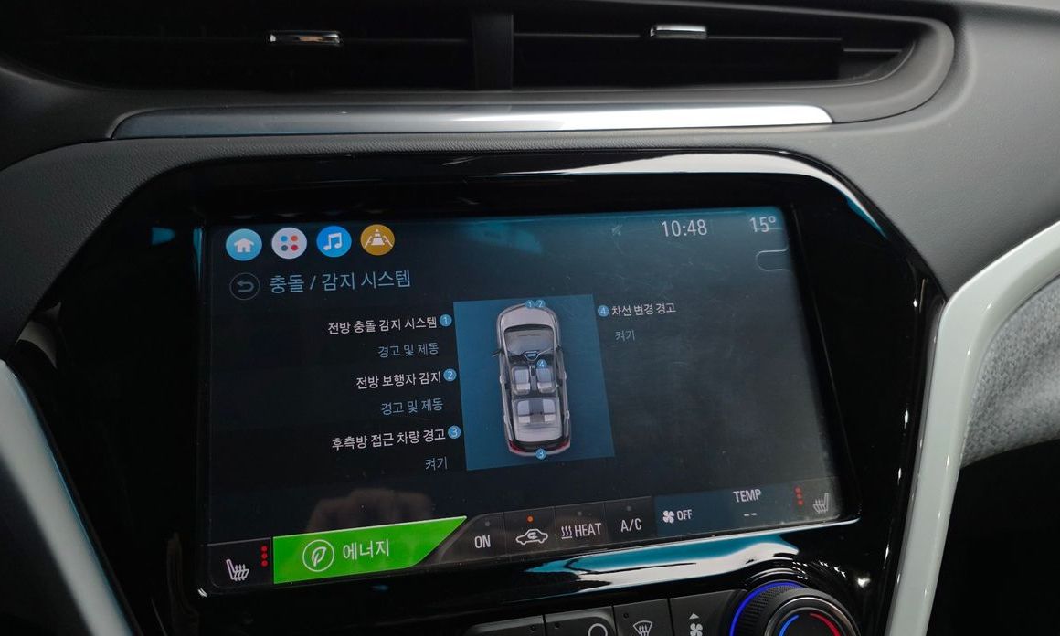 ChevroletGMDaewoo Bolt EV 2020