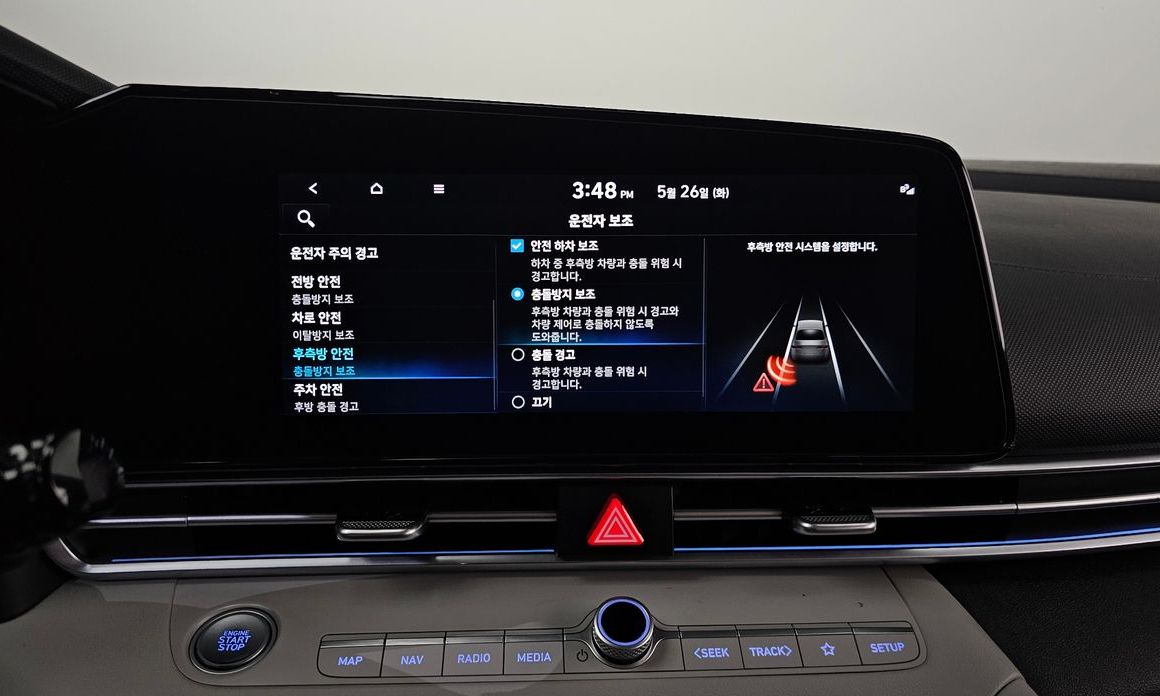 Hyundai AVANTE 2021