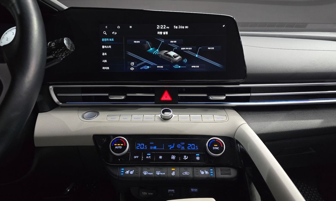 Hyundai AVANTE 2021