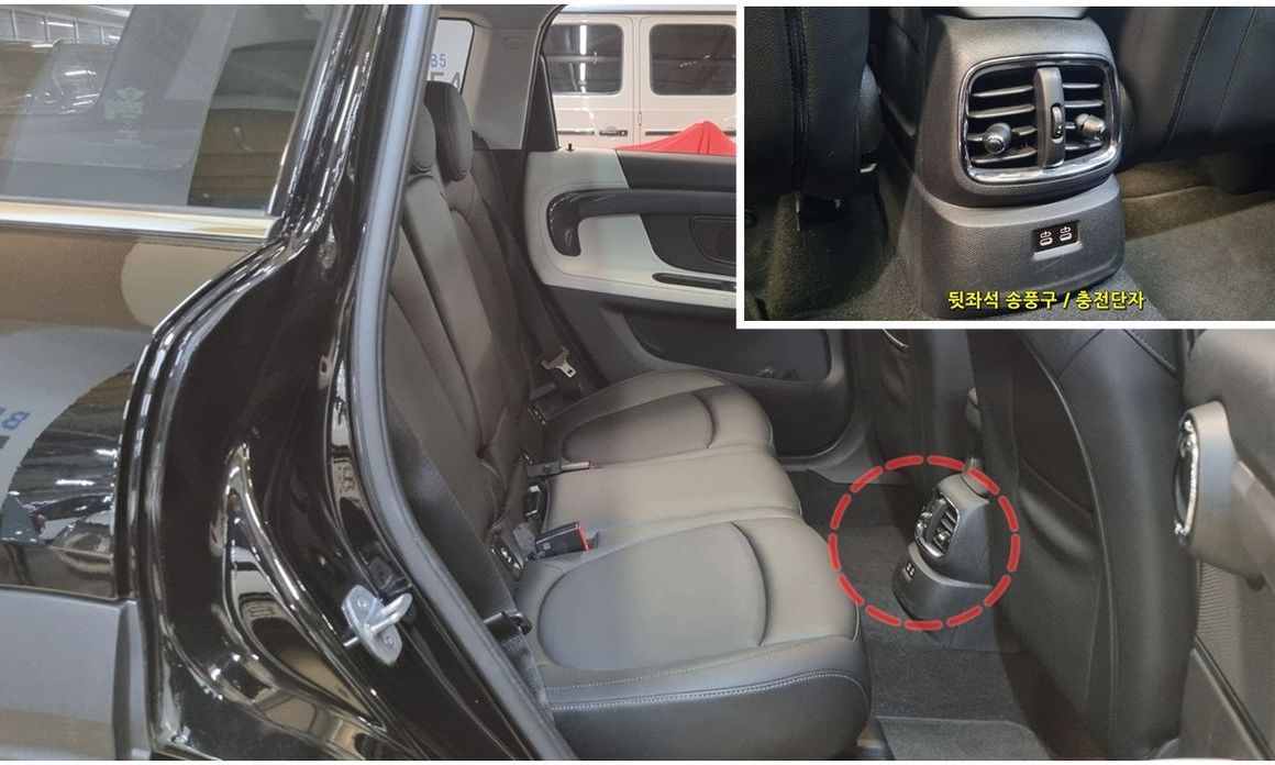Mini Countryman 2019